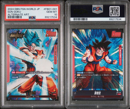 2024 DBS Fusion World Son Goku Alternate Art PSA 10