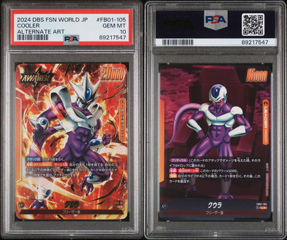 2024 DBS Fusion World Cooler Alternate Art PSA 10