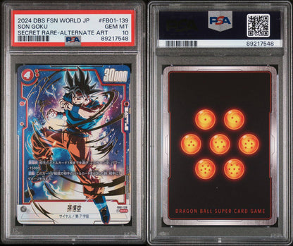 2024 DBS Fusion World Son Goku Secret Rare Alternate Art PSA 10