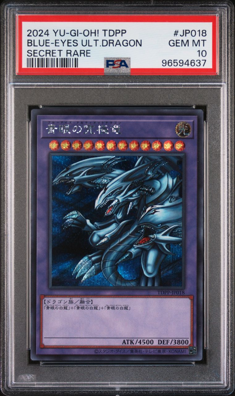 2024 TDPP Blue Eyes Ultimate Dragon PSA 10