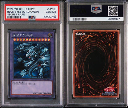 2024 TDPP Blue Eyes Ultimate Dragon PSA 10