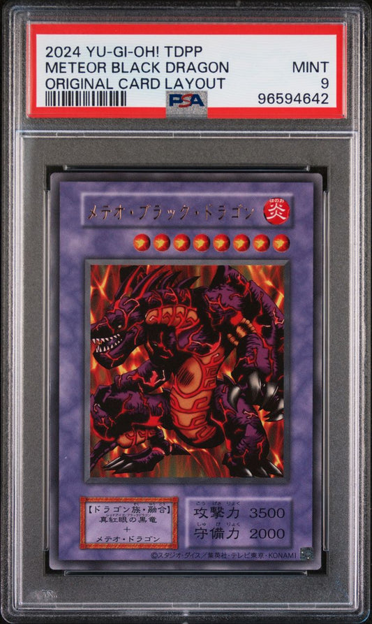 2024 TDPP Meteor Black Dragon PSA 9