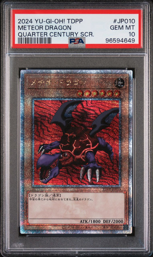 2024 TDPP Meteor Dragon PSA 10