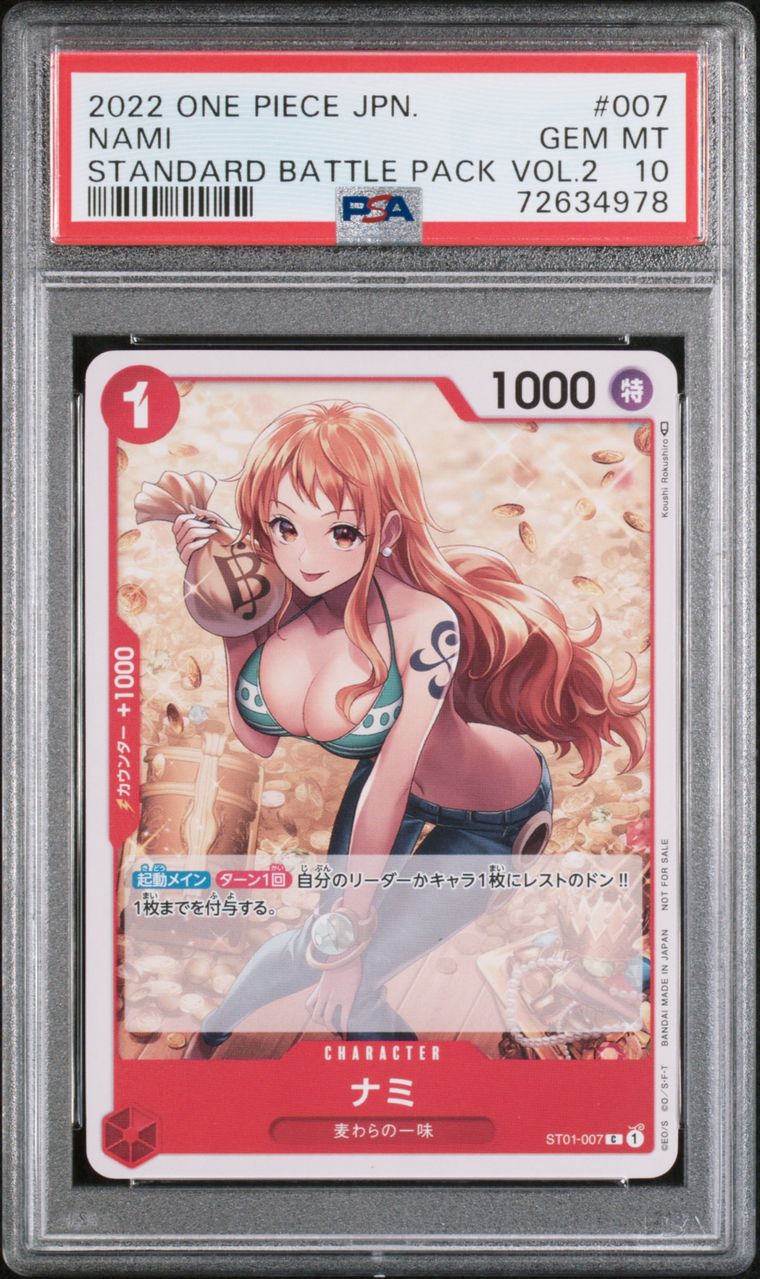 2022 Nami PSA 10