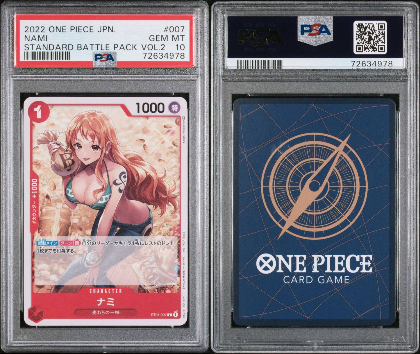 2022 Nami PSA 10