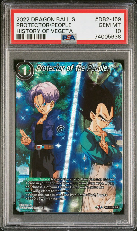 2022 Protector of the People PSA 10