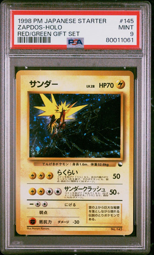 1998 Zapdos HOLO Red/Green Gift set PSA 9