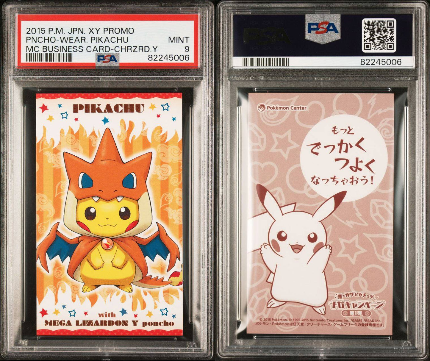 2015 JPN. XY Promo Poncho Wearing Pikachu PSA 9