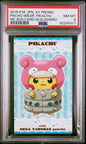 2015 JPN. XY Promo Poncho Wearing Pikachu Slowbro PSA 8