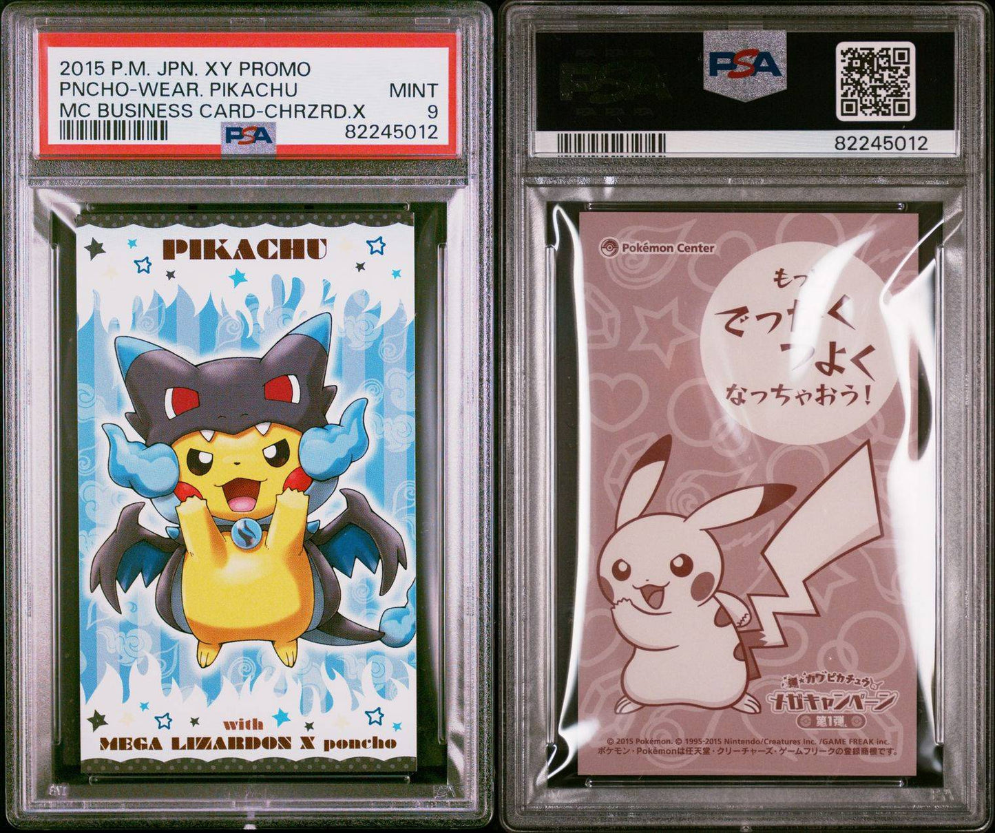 2015 JPN. XY Promo Poncho Wearing Pikachu PSA 9