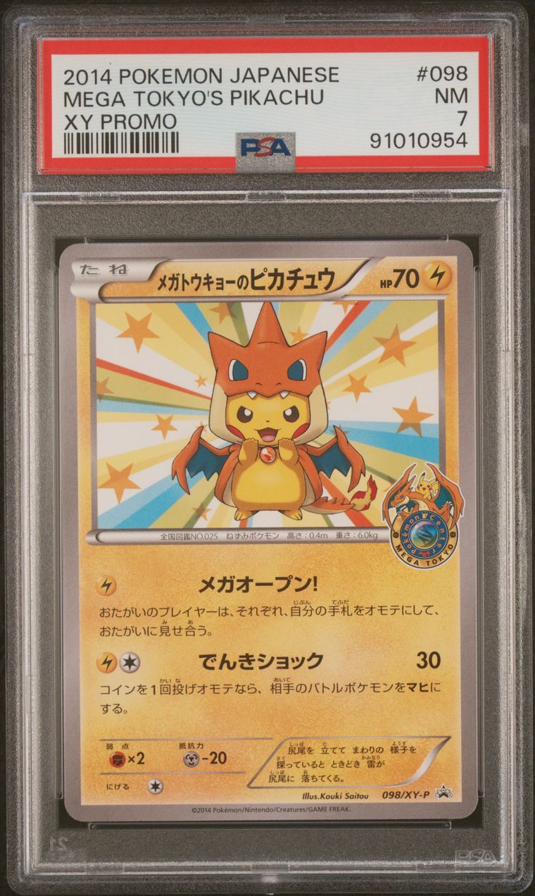 2014 Japanese Mega Tokyo’s Pikachu XY Promo PSA 7