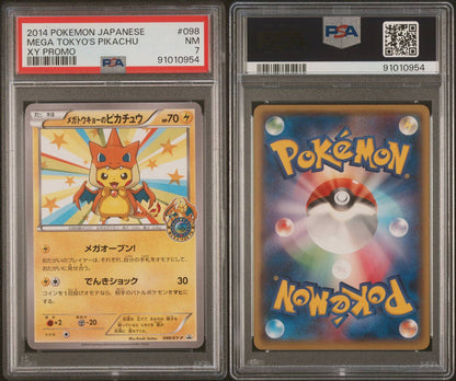 2014 Japanese Mega Tokyo’s Pikachu XY Promo PSA 7