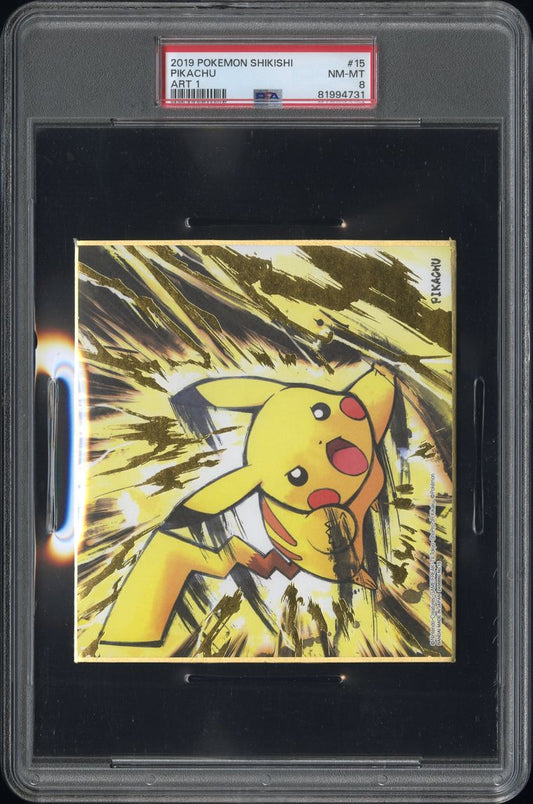 2019 Shikishi Art 1 Pikachu 8