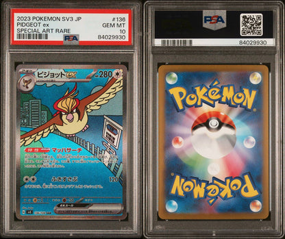 2023 SV3 JP Pidgeot Ex Special Art Rare PSA 10