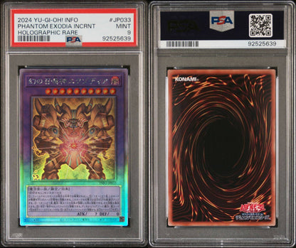 2024 The Unstoppable Exodia Incarnate (Holographic Rare) PSA 9