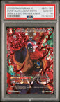 2019 Dragon Ball S Lord Slug, Agent of destruction PSA 10