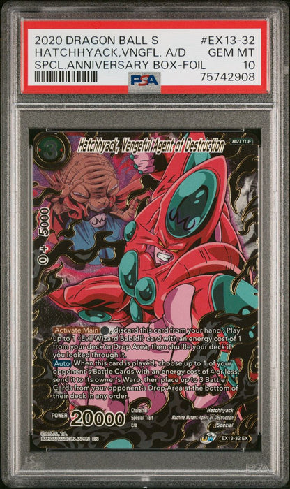 2020 Dragon Ball S Hatchhyack, Vengful Agent of destruction PSA 10