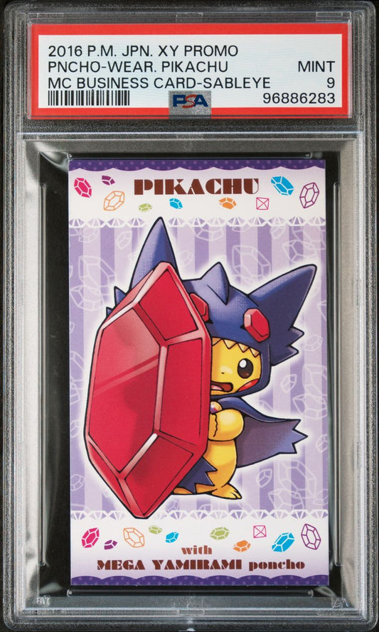 2016 JPN. XY Promo Poncho Wearing Pikachu Yamirami PSA 9