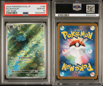 2023 Bulbasaur Art Rare SV2A JP PSA 10