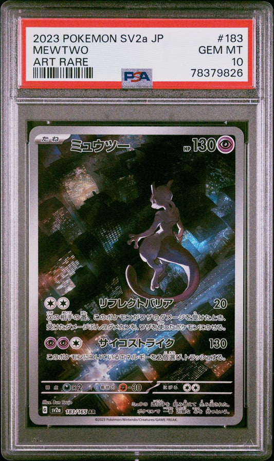 2023 Mewtwo Art Rare SV2A JP PSA 10