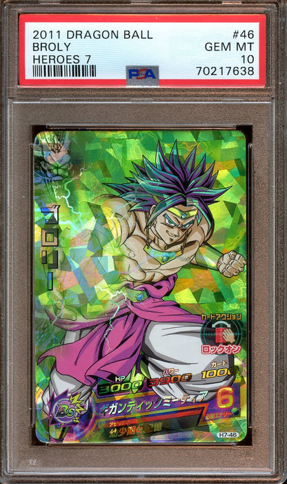 2011 Super Dragon Ball Broly PSA 10