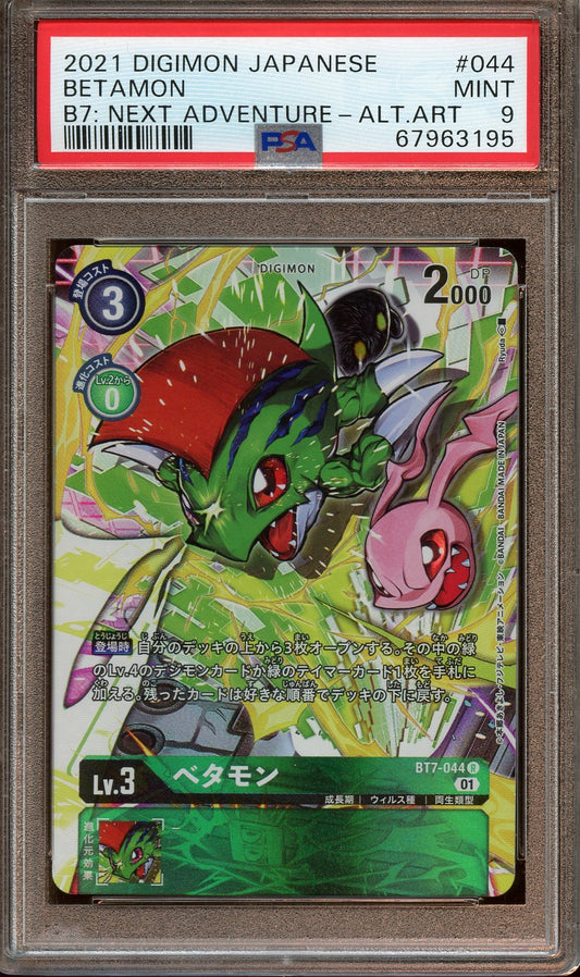 2021 Digimon Japanese BETAMON PSA 9