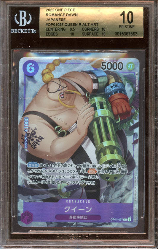 2022 One Piece Romance Dawn Queen R alt Art BGS 10