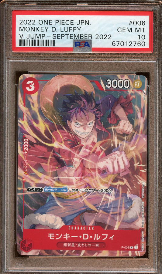 2022 One Piece JPN. Monkey D. Luffy V Jump PSA 10