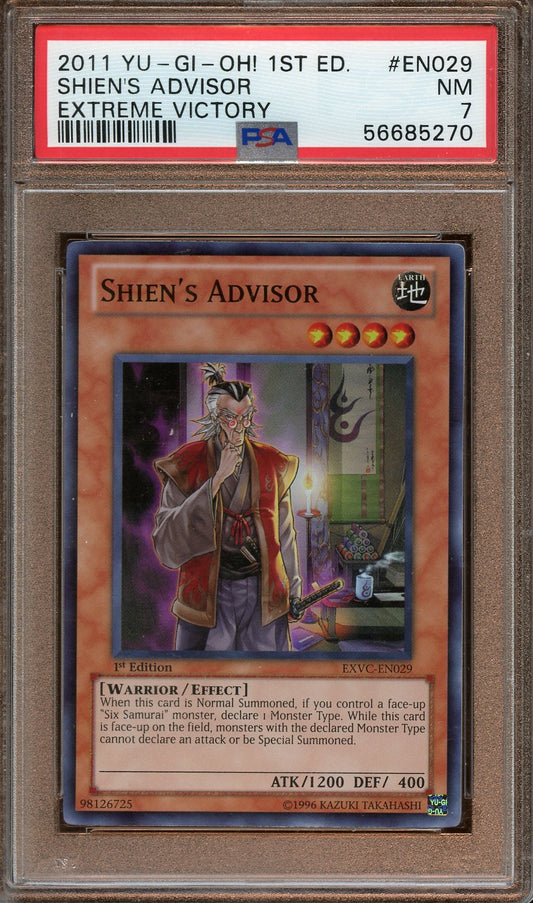 2011 Shien's Advisor 1st ed. PSA 7