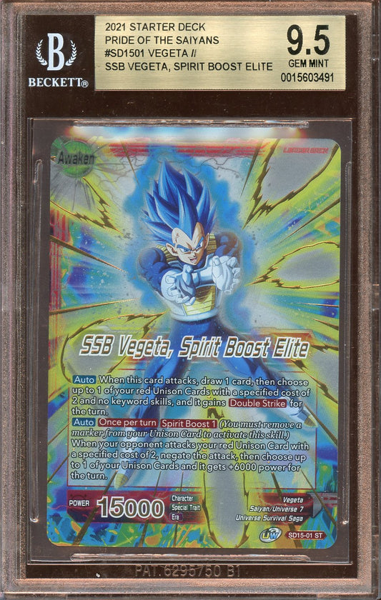 2021 Dragon Ball SSB Vegeta, Spirit Boost Elite BGS 9.5