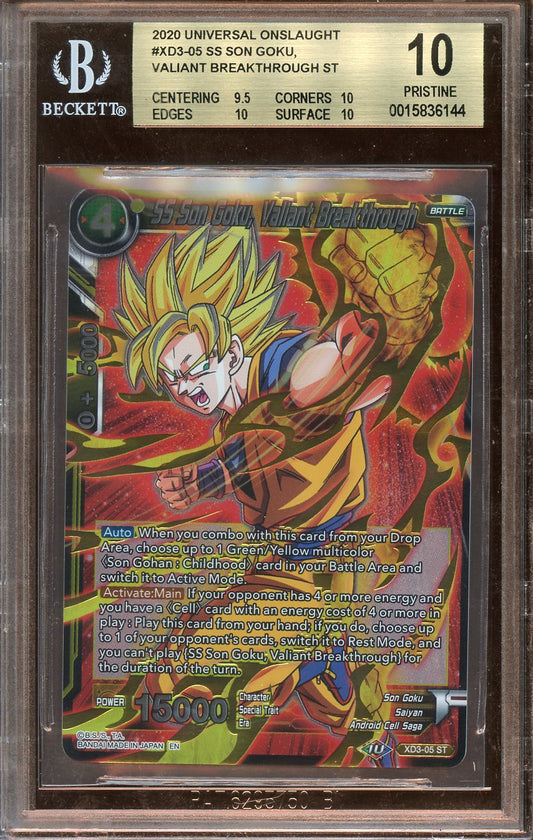 2020 Dragon Ball SS Son Goku, Vallant Breakthrough BGS 10