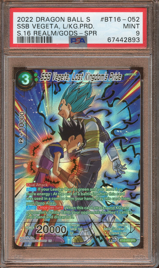 2022 Dragon Ball S, SSB Vegeta, Lost Kingdom's Pride PSA 9