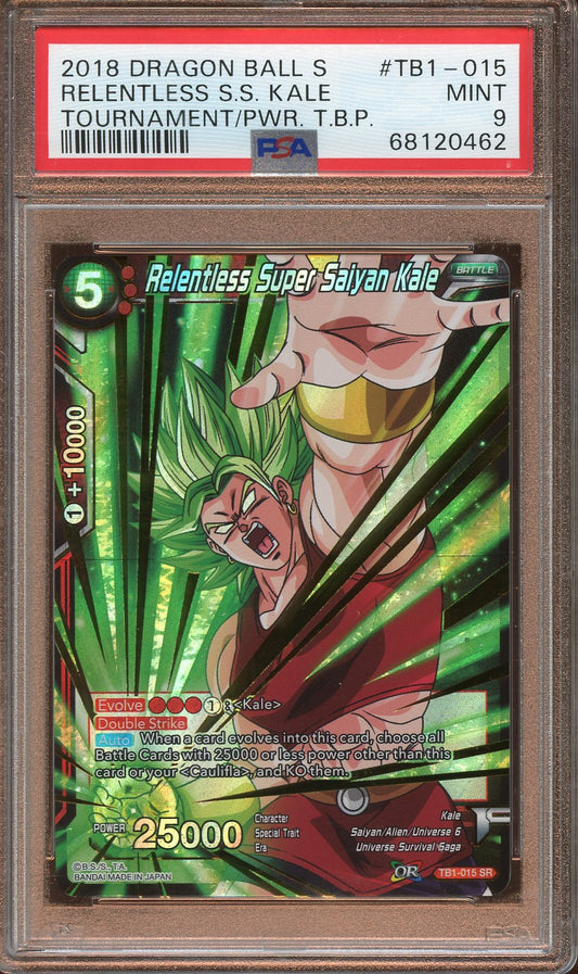 2018 Dragon Ball S Relentless Super Saiyan Kale PSA 9