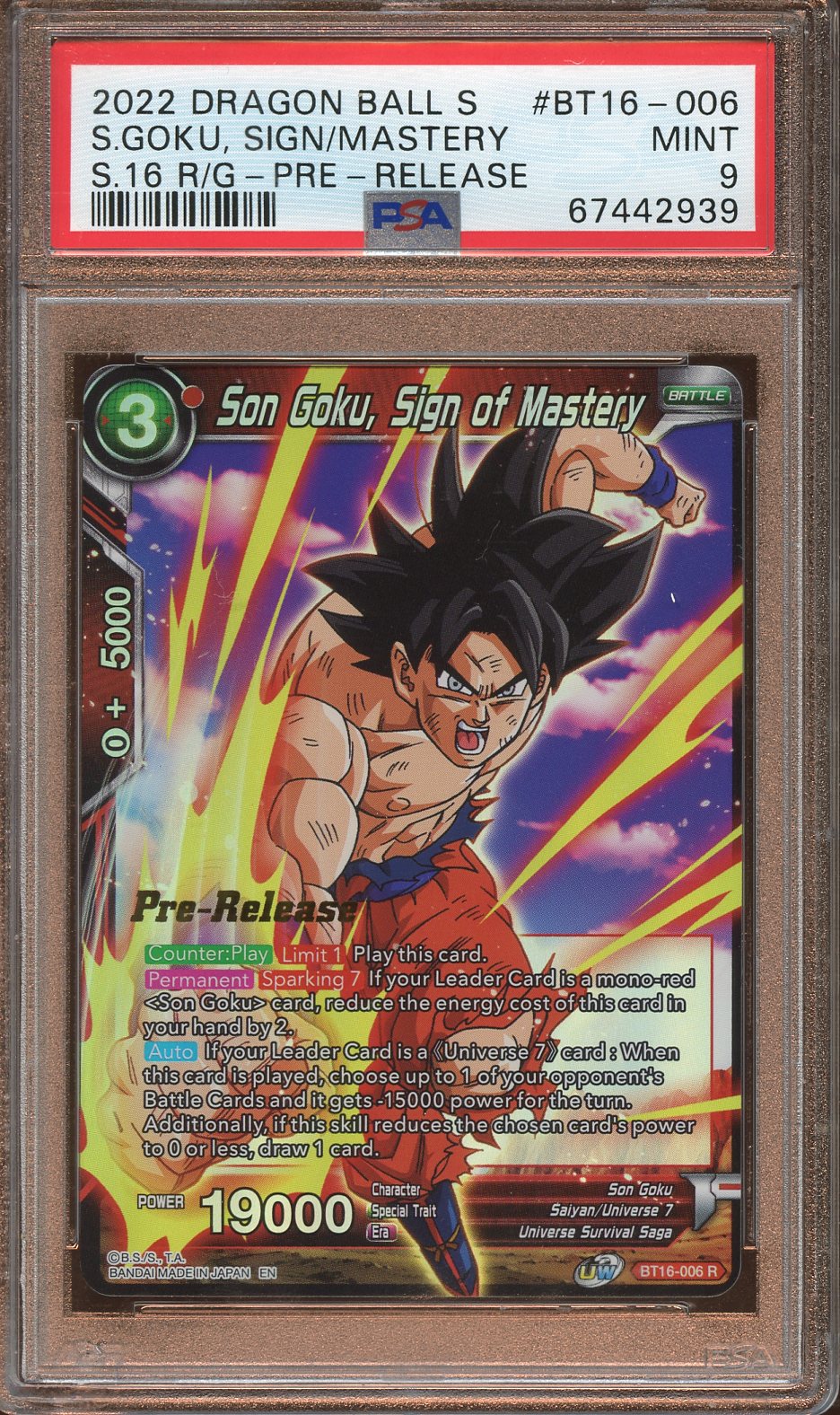 2022 Dragon Ball S Son Goku, Sign of Mastery PSA 9