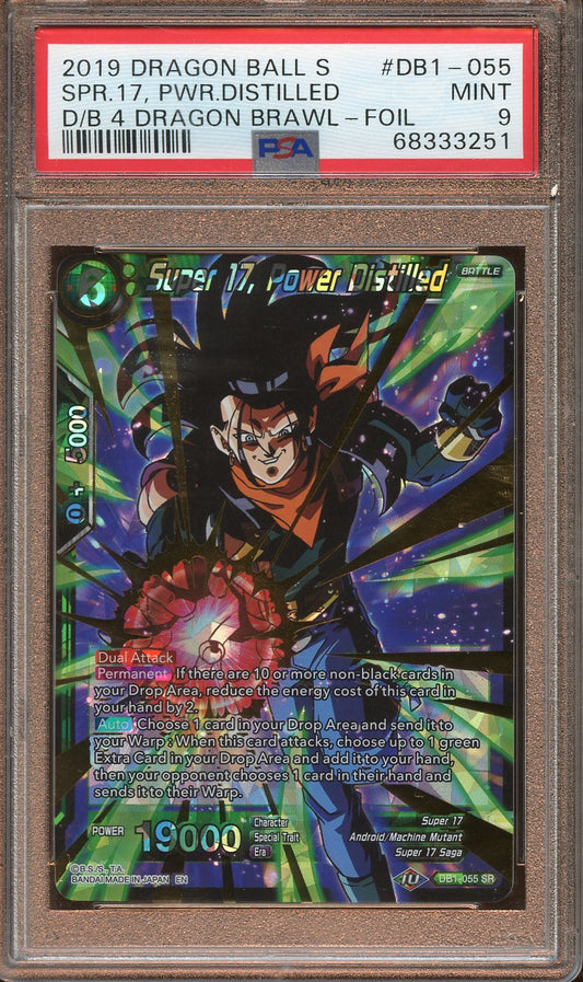 2019 Dragon Ball S Super 17, Power Distilled PSA 9