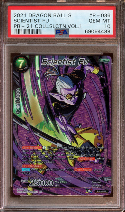 2021 Dragon Ball S Scientist Fu PSA 10