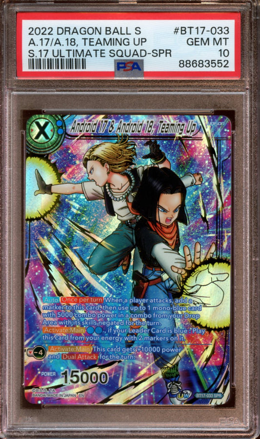 2022 Dragon Ball S Android 17&18 teaming up PSA 10